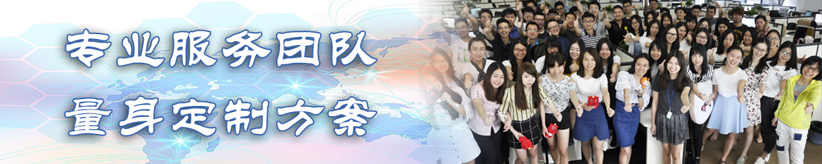 阿勒泰OA系统